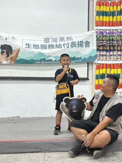 Lavoras 古賀分享第一次目擊黑熊的心情及感想